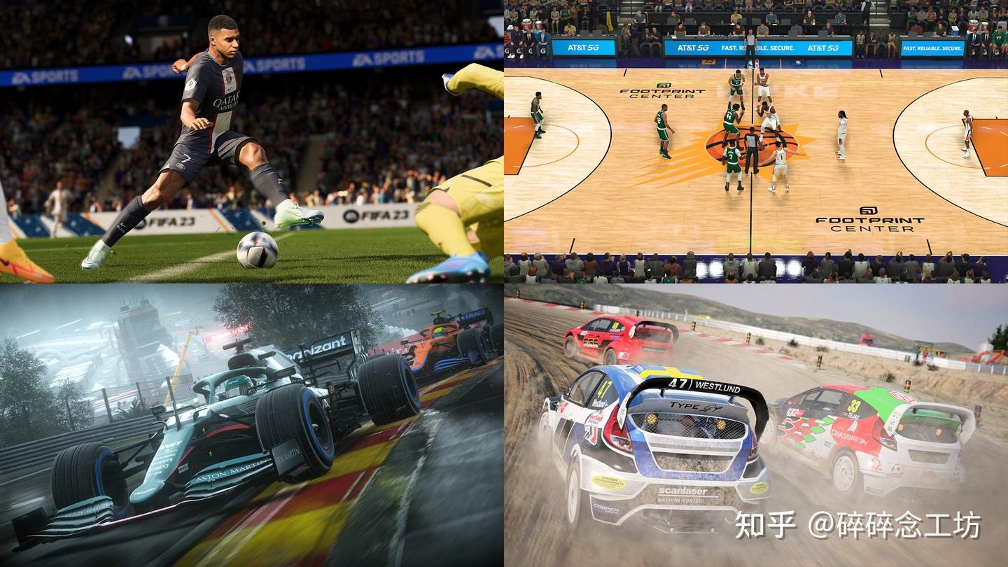 《9248奇迹》，皇马球迷永远不会忘记的一场比赛#足球