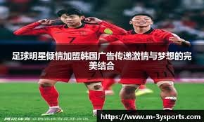 多特进入前四希望渺茫，若无欧冠资格所有球员都将降薪