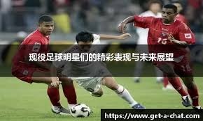 意甲尤文图斯宣布主帅莫塔下课 图多尔接手