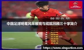 CBA常规赛 青岛队外线火力全开 吉林告负