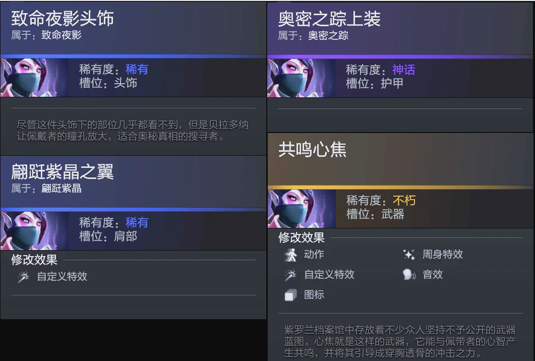 人关注的原 人关注的原