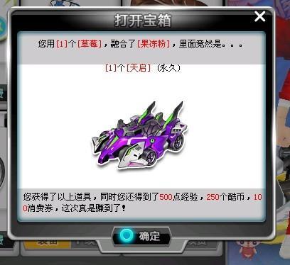 球迷担心的 球迷担心的