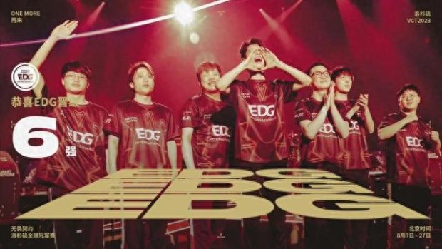 这位备受关 这位备受关