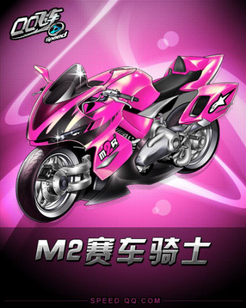 价给予了巨 价给予了巨