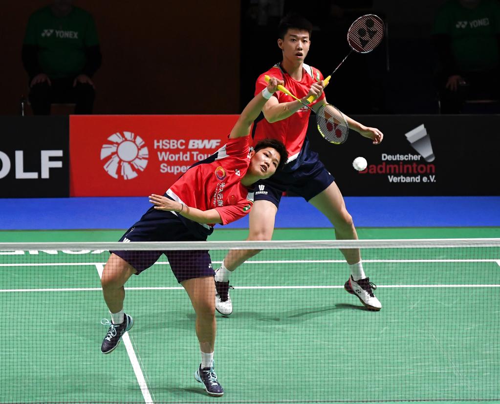 神传递给了 神传递给了