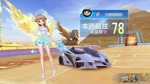 有素的结果 有素的结果