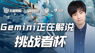 时间推移迎 时间推移迎